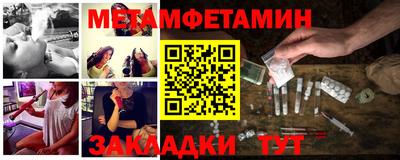 бошки Аргун