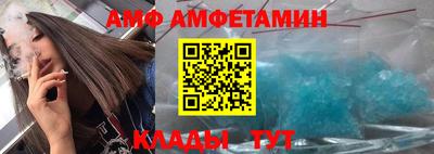 ПСИЛОЦИБИНОВЫЕ ГРИБЫ Балаково