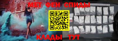 прущий лед Апрелевка