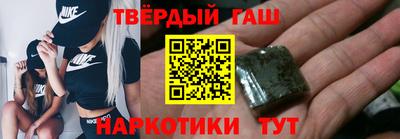 кокс Апшеронск