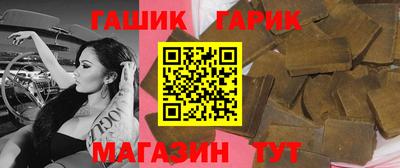 бошки Аргун