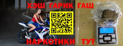 ПСИЛОЦИБИНОВЫЕ ГРИБЫ Балаково