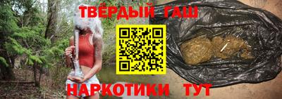 a pvp Абакан