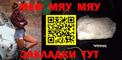 твердый Азнакаево
