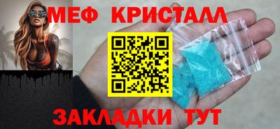 кокс Апшеронск