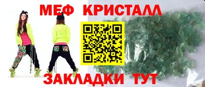 бошки Аргун