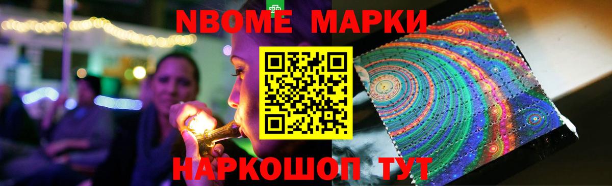 Богородицк  ЛСД экстази  Вход с VPN  ОМГ ОМГ зеркало  ЛСД экстази кислота 