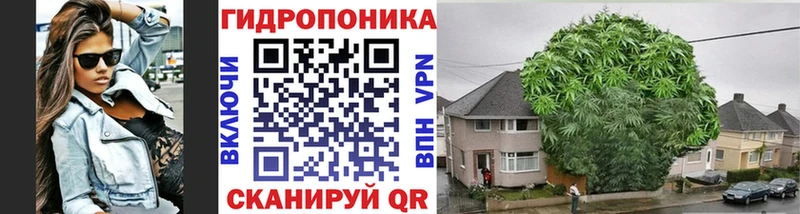 где продают наркотики  Богородицк  Шишки марихуана THC 21% 